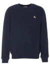 Chillax Patch Regular Sweatshirt Ink Blue - MAISON KITSUNE - BALAAN 2