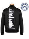 MRB0919 PNY002N 02ROCK PP logo black bomber jacket - PHILIPP PLEIN - BALAAN 4