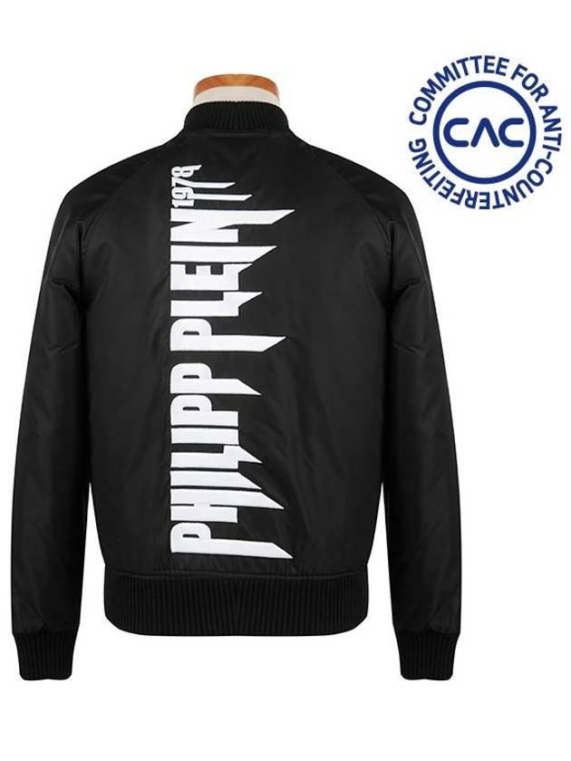 Logo Bomber Jacket Black - PHILIPP PLEIN - BALAAN 4