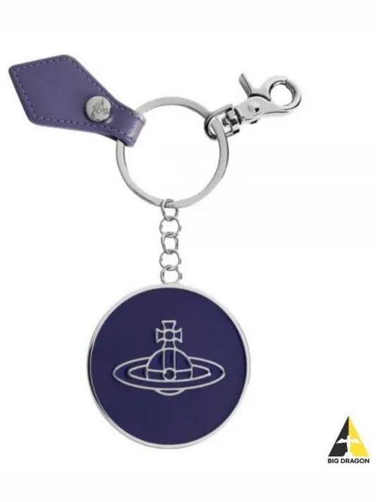 ORB Logo Patterned Leather Key Holder Purple - VIVIENNE WESTWOOD - BALAAN 2