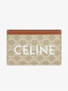 Logo Print Triomphe Canvas Card Holder Grey - CELINE - BALAAN 2