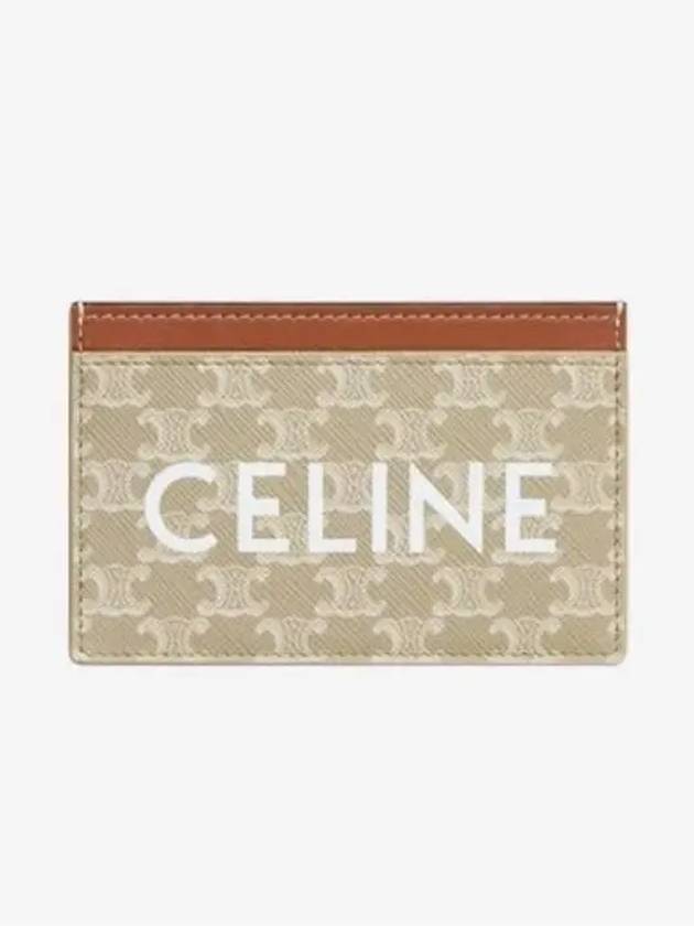 Logo Print Triomphe Canvas Card Holder Grey - CELINE - BALAAN 2