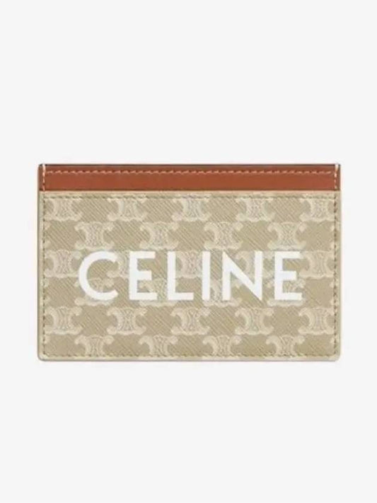 Logo Print Triomphe Canvas Card Holder Grey - CELINE - BALAAN 2