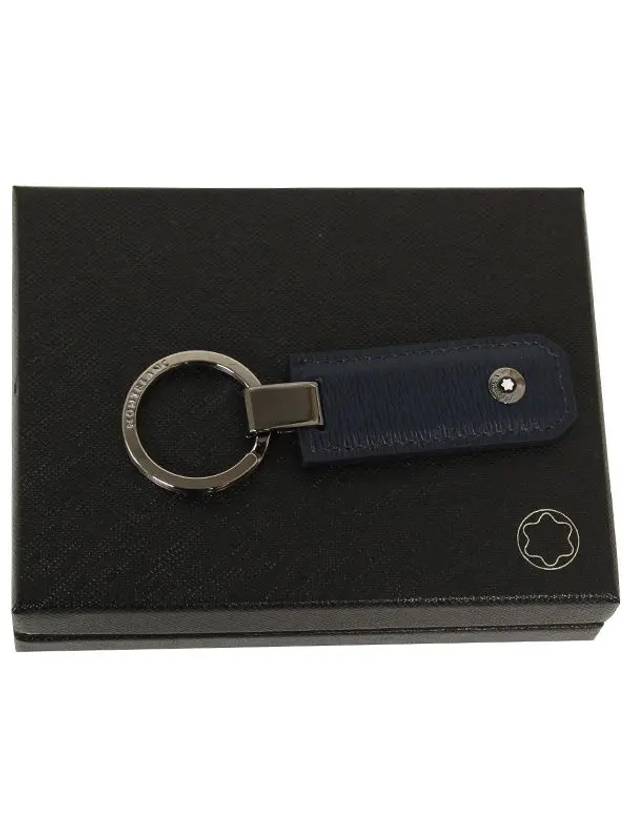 Westside Key Holder Blue - MONTBLANC - BALAAN 2