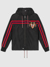 Angry Cat Embroidered Windbreaker Black - GUCCI - BALAAN 2