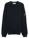 Stretch Cotton Fleece Mock Turtleneck Sweatshirt Navy - STONE ISLAND - BALAAN 3