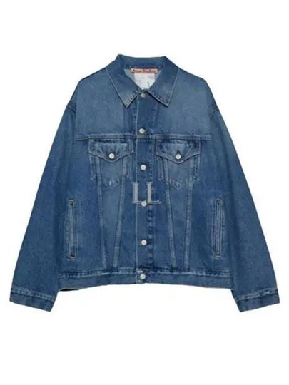 Rob Relaxed Denim Jacket Vintage Blue - ACNE STUDIOS - BALAAN 2