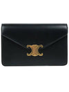 Triomphe Chain Shiny Calfskin Half Wallet Black - CELINE - BALAAN 2