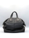 BB05046012 2 WAY bag - GIVENCHY - BALAAN 2