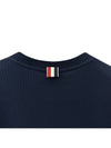 Women's High Twist Rip Stripe Short Sleeve T-Shirt Navy - THOM BROWNE - BALAAN 5