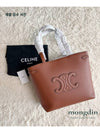 Cabas Anais Cuir Grain Calfskin Tote Bag Brown - CELINE - BALAAN 7