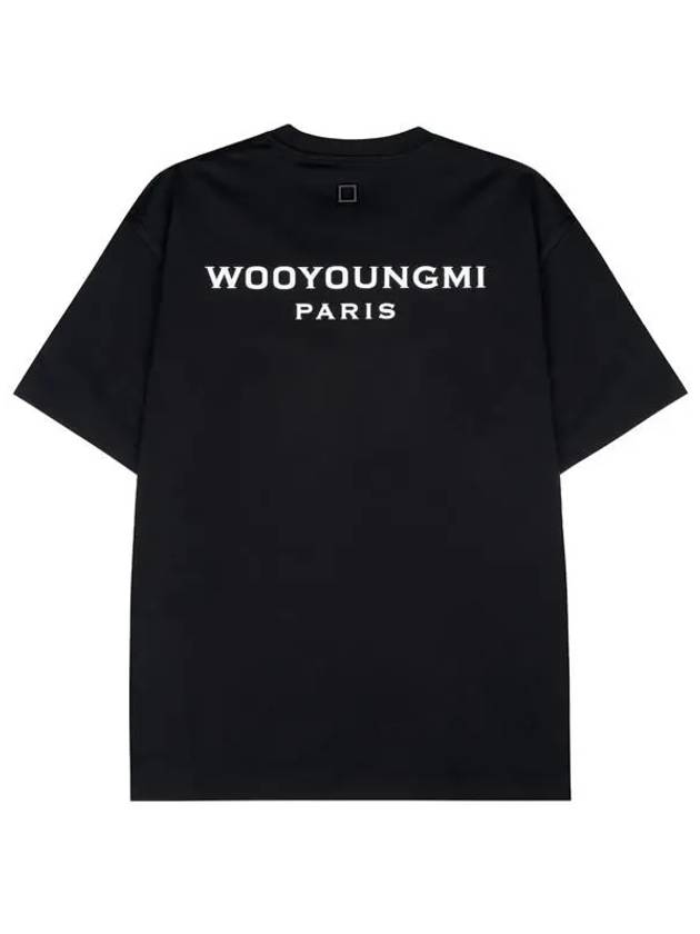 Back Logo Cotton Short Sleeve T-Shirt Black - WOOYOUNGMI - BALAAN 2