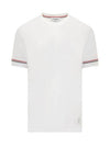 Striped Detail Crew Neck Cotton Short Sleeve T-Shirt White - THOM BROWNE - BALAAN 1