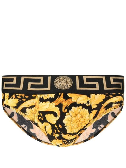 Men's Baroque Print Triangle Briefs Yellow - VERSACE - BALAAN 2