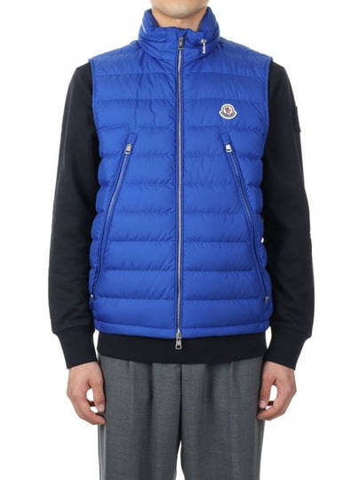 Albyt Padded Down Vest Blue - MONCLER - BALAAN 2