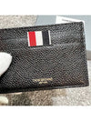 Debossed 4 Bar Pebble Grain Card Wallet Black - THOM BROWNE - BALAAN 5