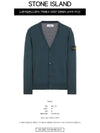 Wappen Patch V-Neck Wool Cardigan Blue Green - STONE ISLAND - BALAAN 3