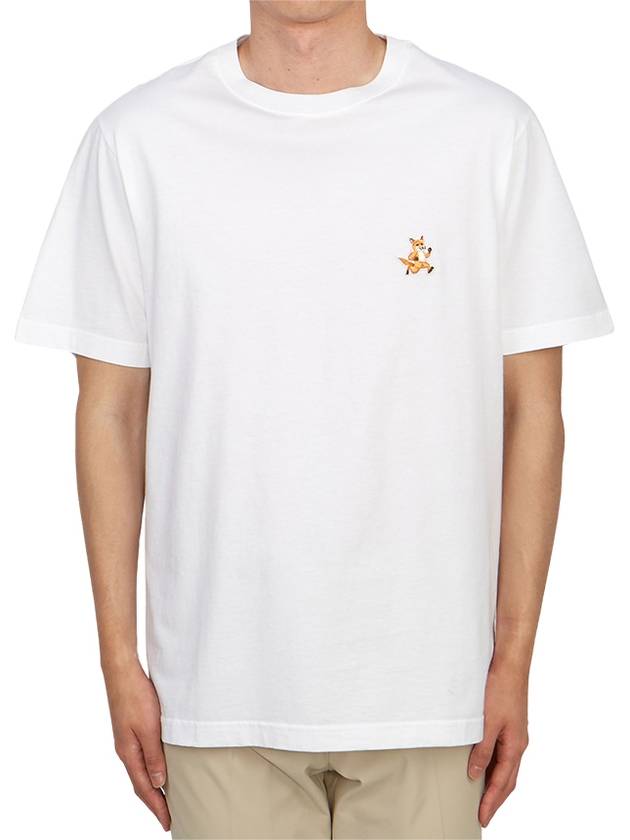 Speedy Fox Patch Comfort Short Sleeve T-Shirt White - MAISON KITSUNE - BALAAN 2