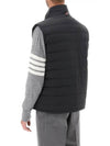 4 Bar Poly Twill Down Vest Charcoal - THOM BROWNE - BALAAN 6