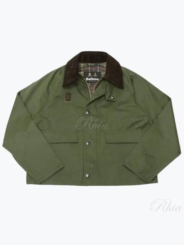 OS Spey Casual Zip Up Jacket Green - BARBOUR - BALAAN 2