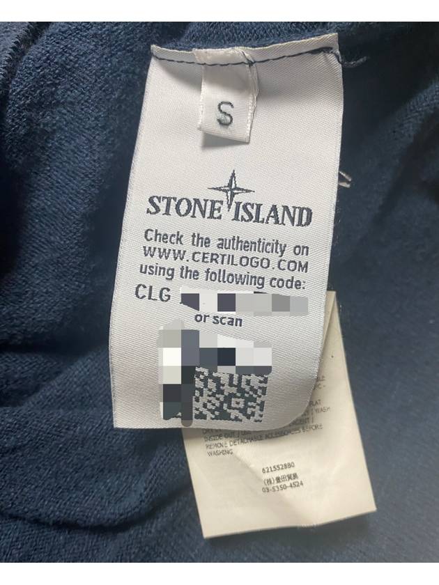 knit 95 - STONE ISLAND - BALAAN 6