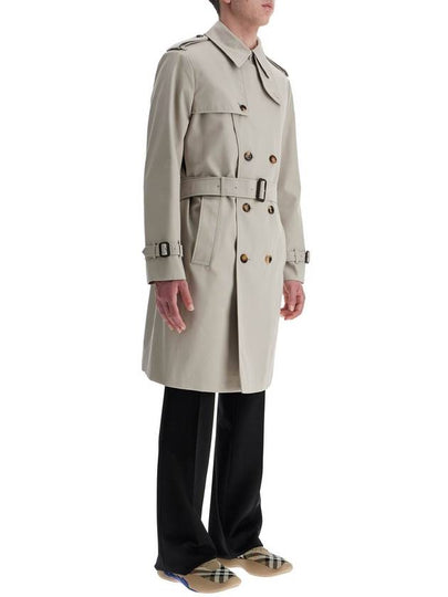 light beige polyester and cotton trench coat with adjustable belt - BURBERRY - BALAAN 2