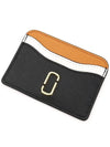Snapshot Triple Color Two-tier Card Wallet - MARC JACOBS - BALAAN 5