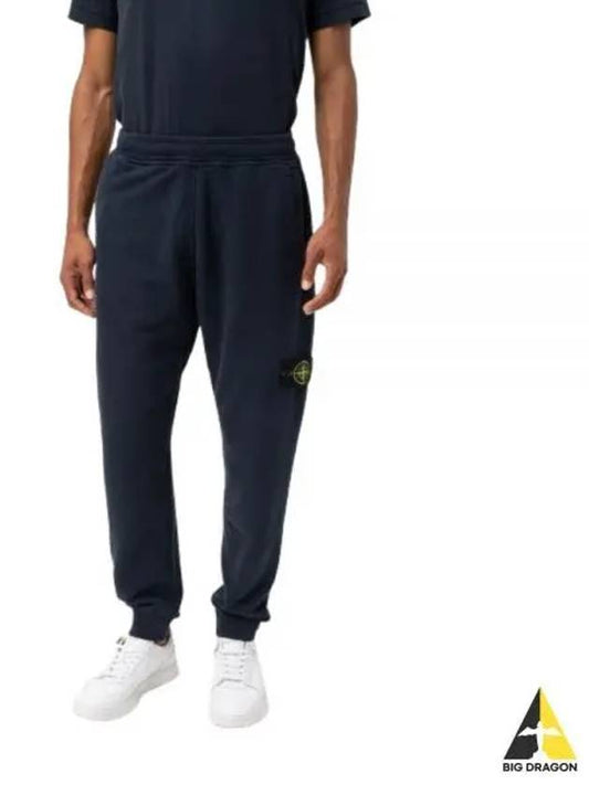 Signature Wappen Patch Cotton Baggy Pants Navy - STONE ISLAND - BALAAN 2