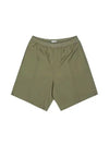 Logo Swim Shorts Green - AMI - BALAAN 2