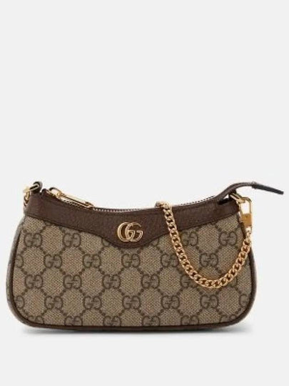 Ophidia Mini Shoulder Bag Beige - GUCCI - BALAAN 2