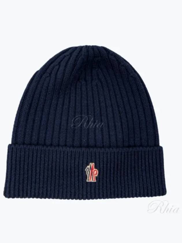 Grenoble Logo Patch Wool Beanie Midnight Blue - MONCLER - BALAAN 2