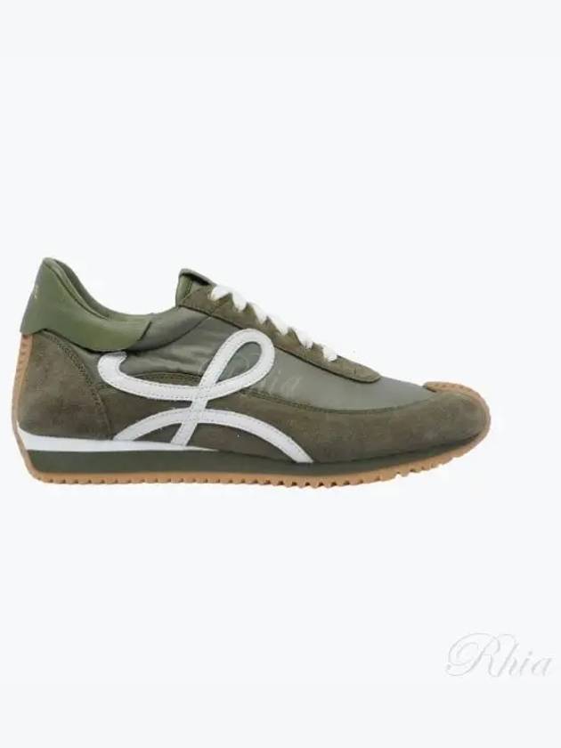 Flow Runner Low Top Sneakers Green - LOEWE - BALAAN 2