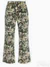 Floral Print VeGGie Cropped Straight Jeans - GANNI - BALAAN 2