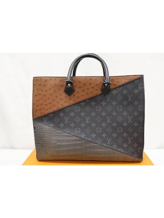 Eclipse Grand Sac Briefcase N99753 - LOUIS VUITTON - BALAAN 7