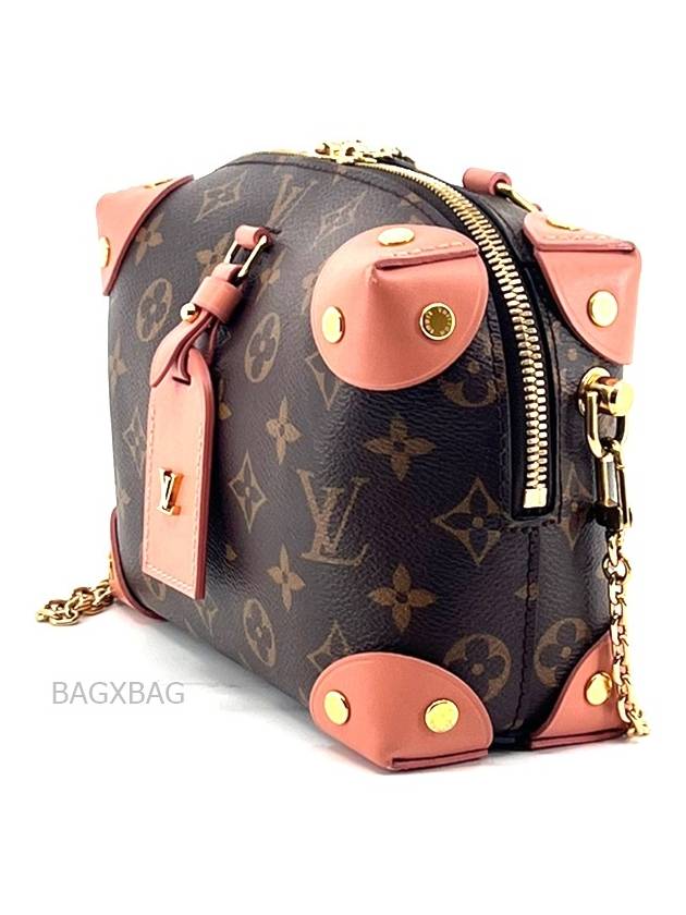 LV Petite Mal Souffle Pink LV42BG059 - LOUIS VUITTON - BALAAN 2