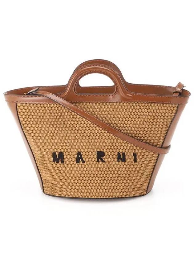 Leather Raffia Tropicalia Tote Bag Rosiena - MARNI - BALAAN.