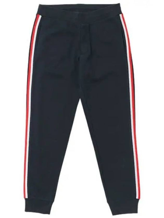 Tricolor Track Pants Men s Training - MONCLER - BALAAN 1