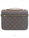 women shoulder bag - LOUIS VUITTON - BALAAN 4