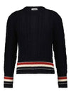 Men's Donegal Filey Stitch Striped Knit Top Navy - THOM BROWNE - BALAAN 3