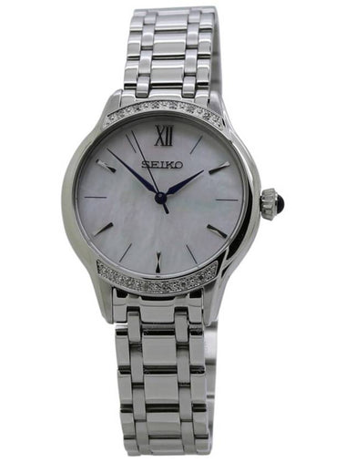 Seiko Quartz White Dial Stainless Steel Ladies Watch SRZ543P1 - SEIKO - BALAAN 1