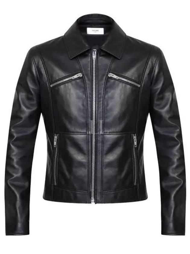 Leather Blouson Jacket Black - CELINE - BALAAN 2