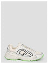 B30 CD Logo Patch Technical Fabric Low Top Sneakers Ivory - DIOR - BALAAN 2