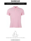 Men's Embroidered Logo Sports Polo Shirt Pink - BARBOUR - BALAAN 3