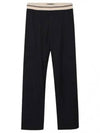 Logo Band Pull-On Track Pants Black - HELMUT LANG - BALAAN 2