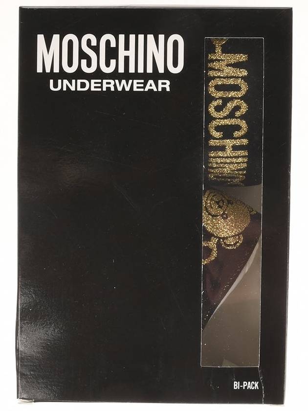 Moschino Underwear Underwear - MOSCHINO - BALAAN 3