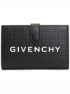 G Cut 4G Leather Card Wallet Black - GIVENCHY - BALAAN 2