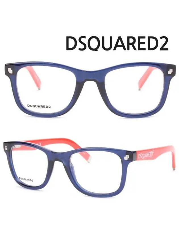 Eyewear Logo Square Eyeglasses Blue - DSQUARED2 - BALAAN 6