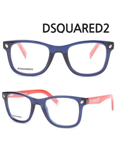 Eyewear Logo Square Eyeglasses Blue - DSQUARED2 - BALAAN 2