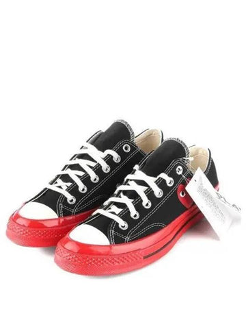 Unisex sneakers 270194 - COMME DES GARCONS PLAY - BALAAN 1