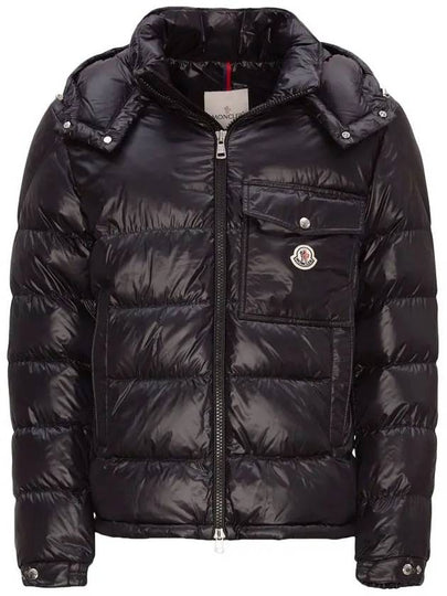 Wollaston Short Down Padding Black - MONCLER - BALAAN 2